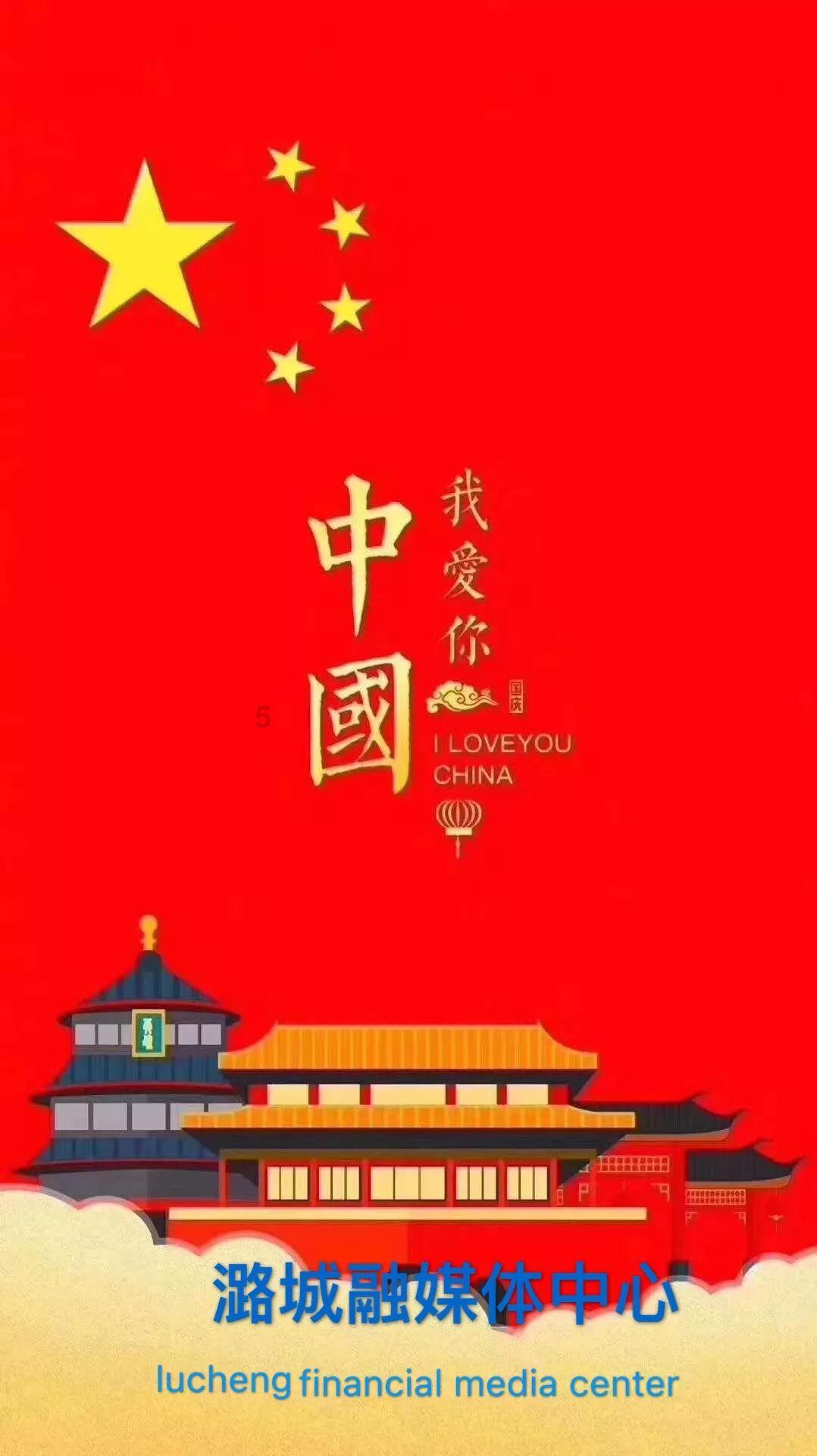 疑问解答,轻松找答案-三国时期人口最多的城市是哪个问答网